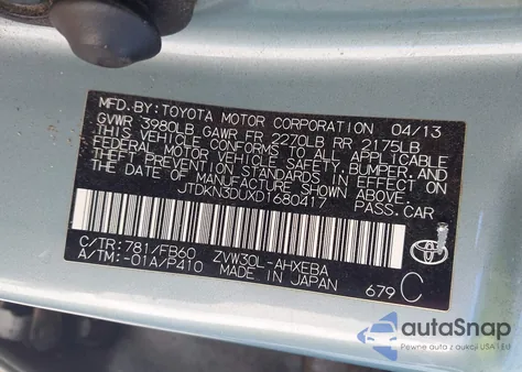 2013 Toyota Prius Three из США, поврежденный, VIN JTDKN3DUXD1680417